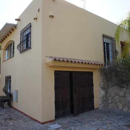 Cortijo Del Aguila